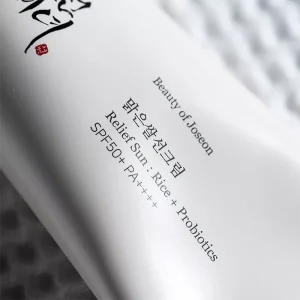 ضد آفتاب بیوتی آف جوسان 50ml | SPF50