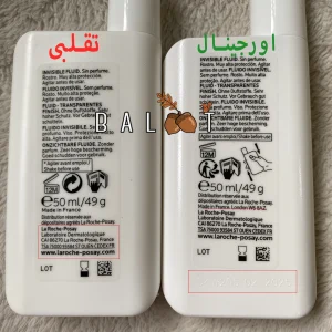 ضد آفتاب لاروش پوزای - پوست چرب 50ml | SPF50 16 ضد آفتاب لاروش پوزای