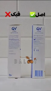 کرم مرطوب کننده پوست خشک کیووی QV