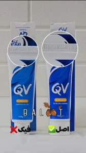 کرم مرطوب کننده پوست خشک کیووی QV