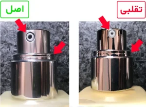 آبرسان دراماتیکالی پوست خشک کلینیک | 125ml 24 آبرسان دراماتیکالی پوست خشک کلینیک