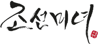 بیوتی آف جوسان