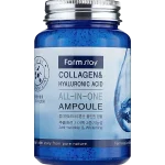 آبرسان کلاژن فارم استی