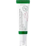 ضد لک اکسیس وای