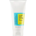 شوبنده گود مورنینگ کوزارکس