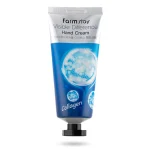 کرم دست کلازن فارم استی